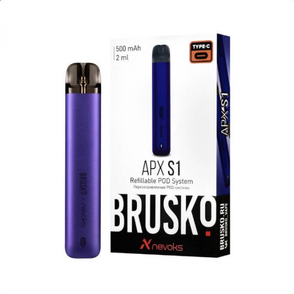 Купить Brusko APX S1 500 mAh 2мл (Фиолетовый)